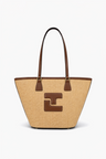Beige/Cognac