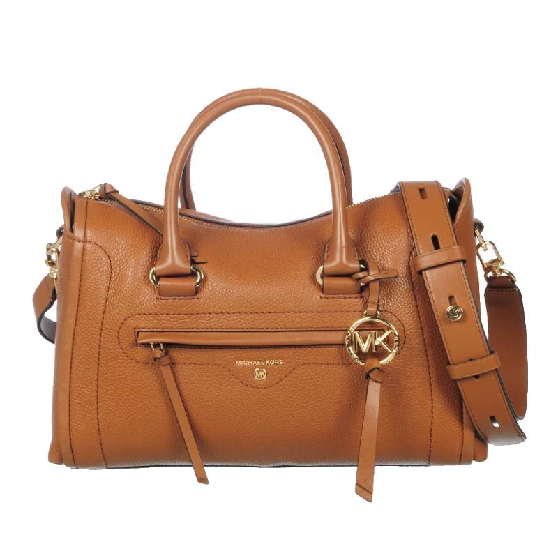Marron - MICHAEL MICHAEL KORS Cartable moyen Carine en cuir grainé